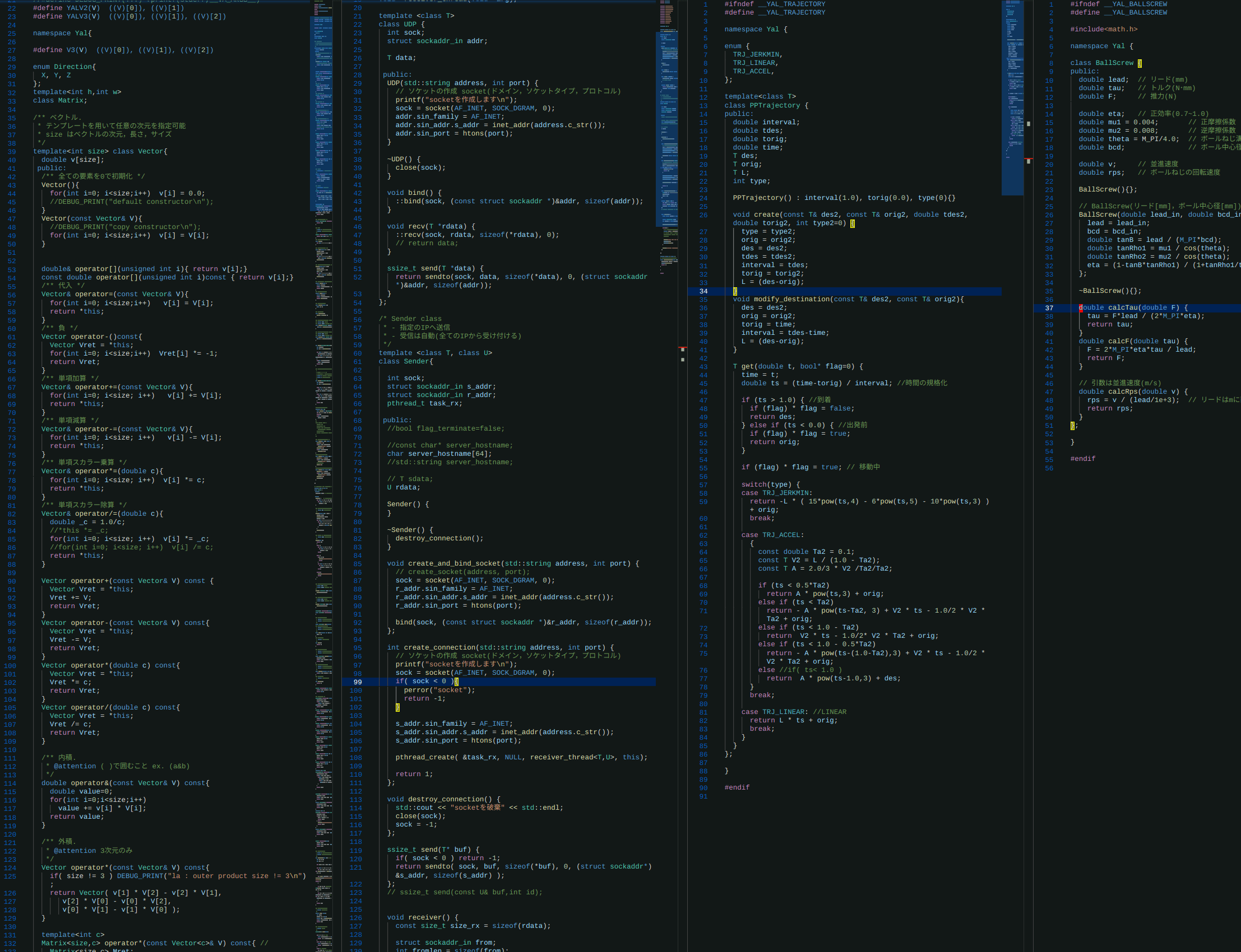 Yal (ロボット制御用C++ライブラリ)